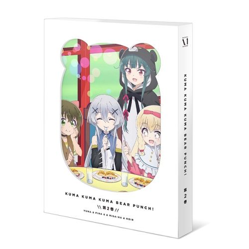 BD / TVアニメ / くまクマ熊ベアー 第2巻(Blu-ray) TVアニメ「くまクマ