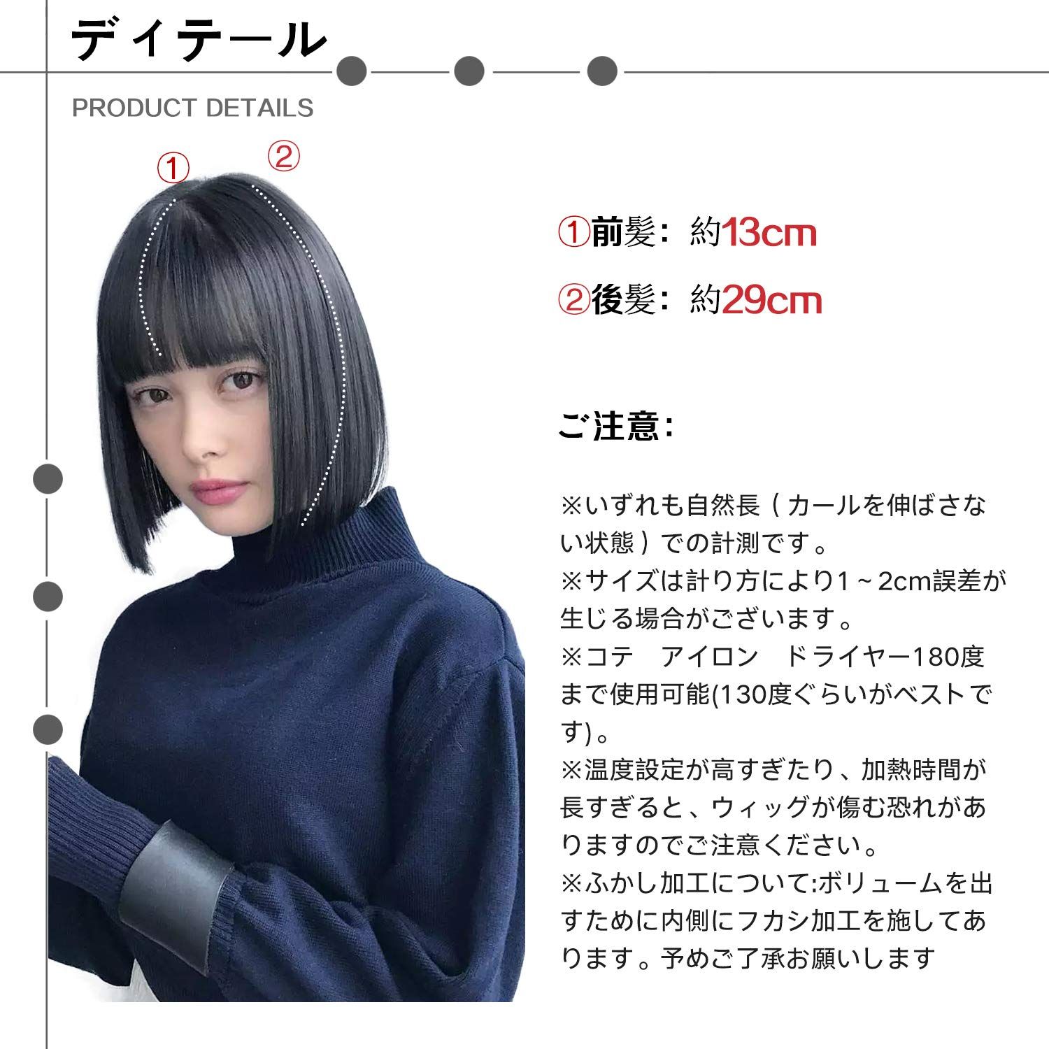 人毛100% サラサラ ストレート セミロング ウィッグ かつら 人毛100% サラサラ ストレート セミロング ウィッグ かつら