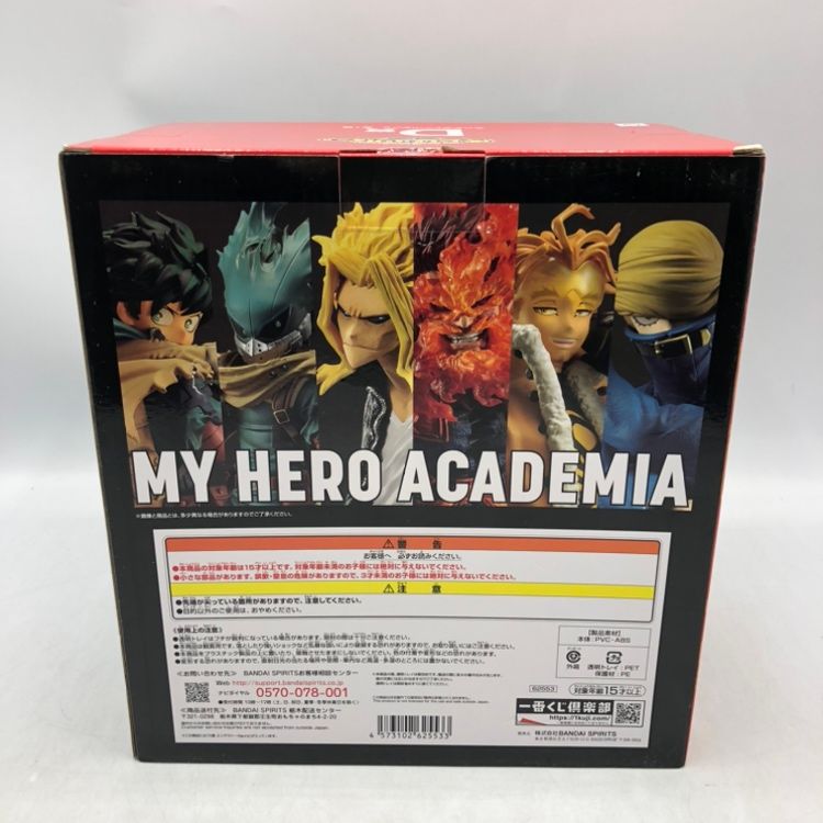 中古】バンダイ D賞 ｴﾝﾃﾞｳﾞｧｰ ;figure ｢一番くじ 僕のﾋｰﾛｰｱｶﾃﾞﾐｱ