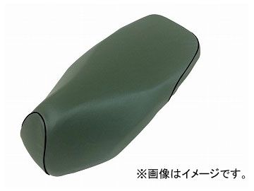 2輪 グロンドマン 国産シートカバー ダークグリーン/黒パイピング（被せ） 品番：GR5560HC300P10 JAN：4562493041251 ホンダ ダンク（AF74）