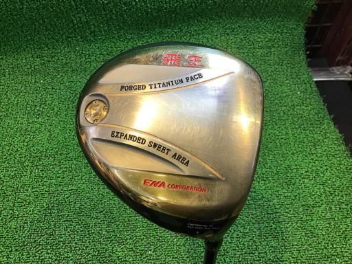 ENAゴルフ（旧クレイン） アイアンセット 10本