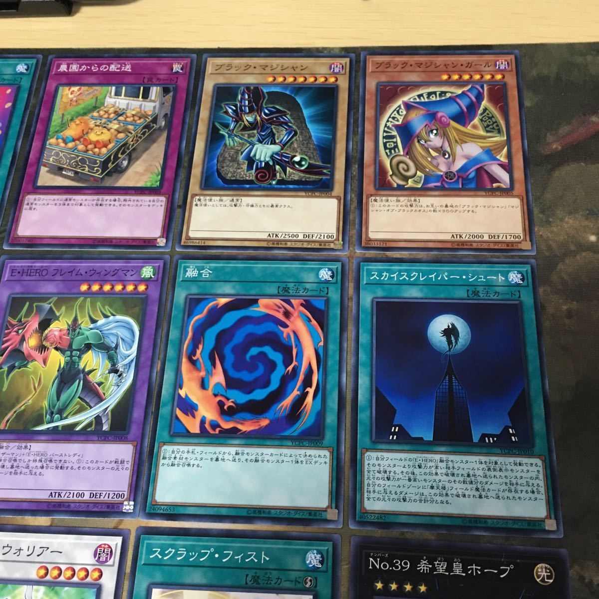 Yahoo!オークション - 即決あり PSA10 ブラック・マジシャン