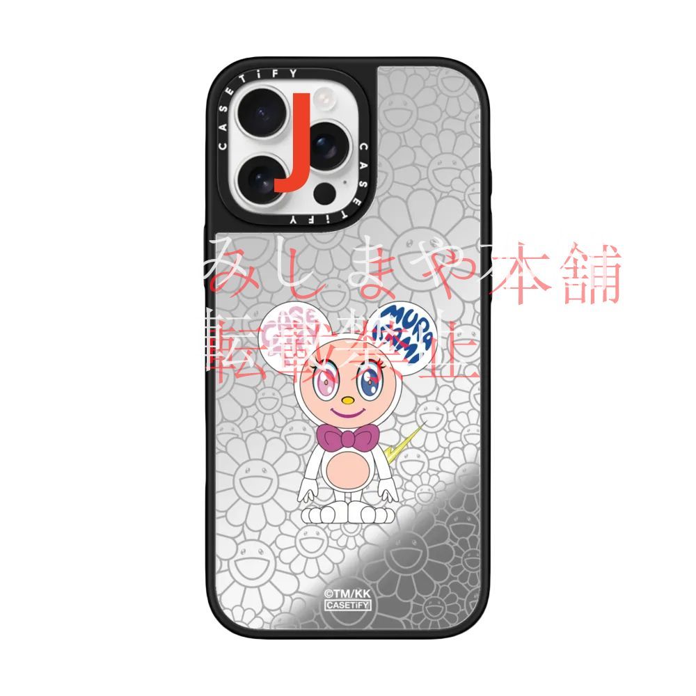 ミラーケースMagSafe ケースティファイ CASETiFY x MR.DOB ミラーケースMagSafe ケースティファイ CASETiFY x MR.DOB