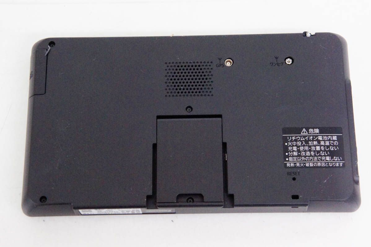 中古】C Panasonicパナソニック 7V型 SSDポータブルカー