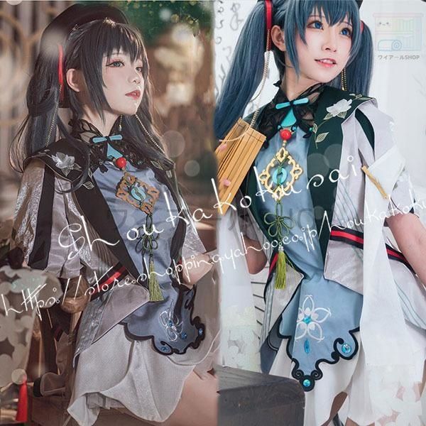 初音ミク 風 vocaloid miku ジャスミン チャイナドレス コスプレ衣装ウィッグcos靴 ワンピース cosplay 変装 仮装 コスチューム 撮影 祭り