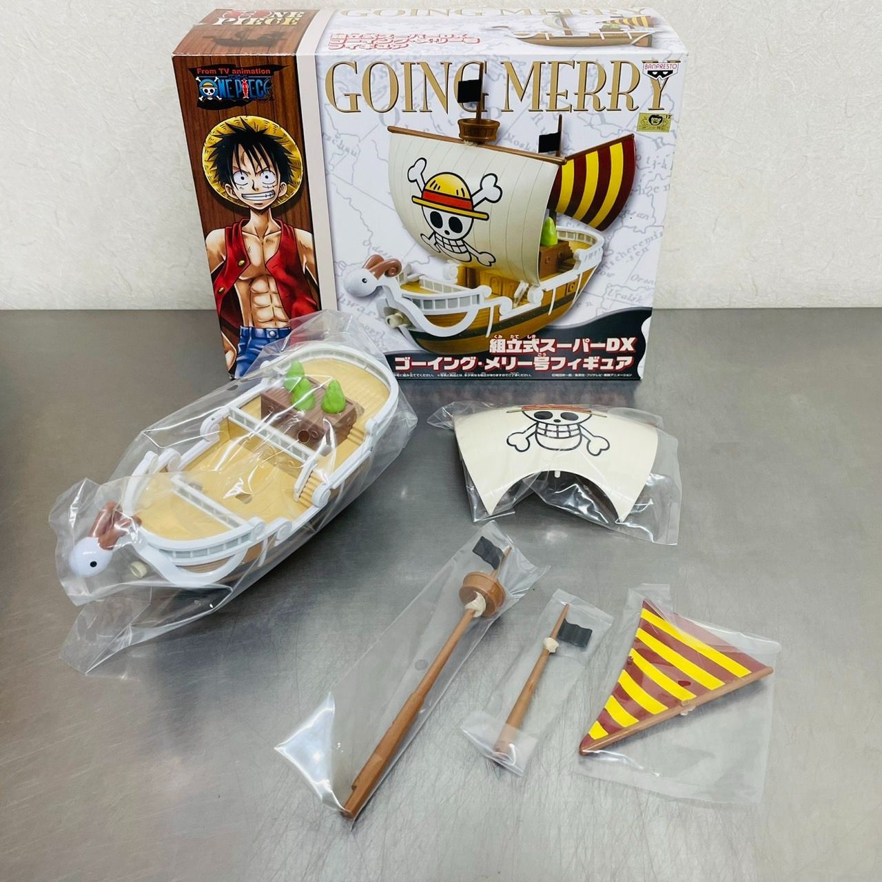 ワンピース 組立式 スーパーDX ゴーイング・メリー号 サウザンド