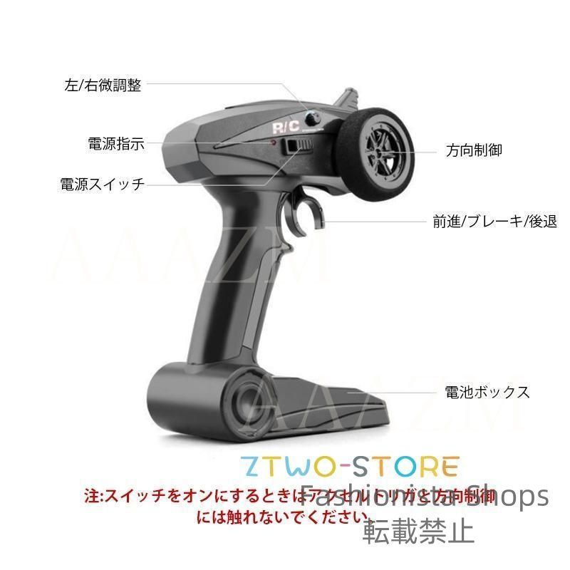 壊れにくい リモコン