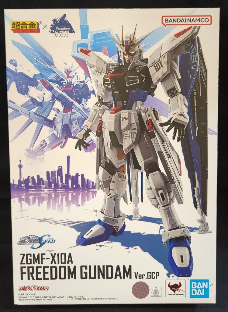 BANDAI - プレミアムバンダイ　超合金　ZGMF-X10A フリーダムガンダム 抽選販売】超合金 ZGMF-X10A フリーダムガンダム Ver.GCP | 機動