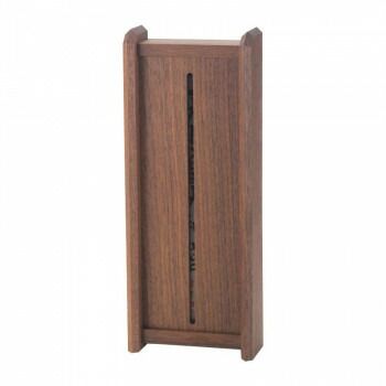 神棚の里 壁掛け 置き型 オシャレなモダン神棚 一社 Kagari ウォールナット