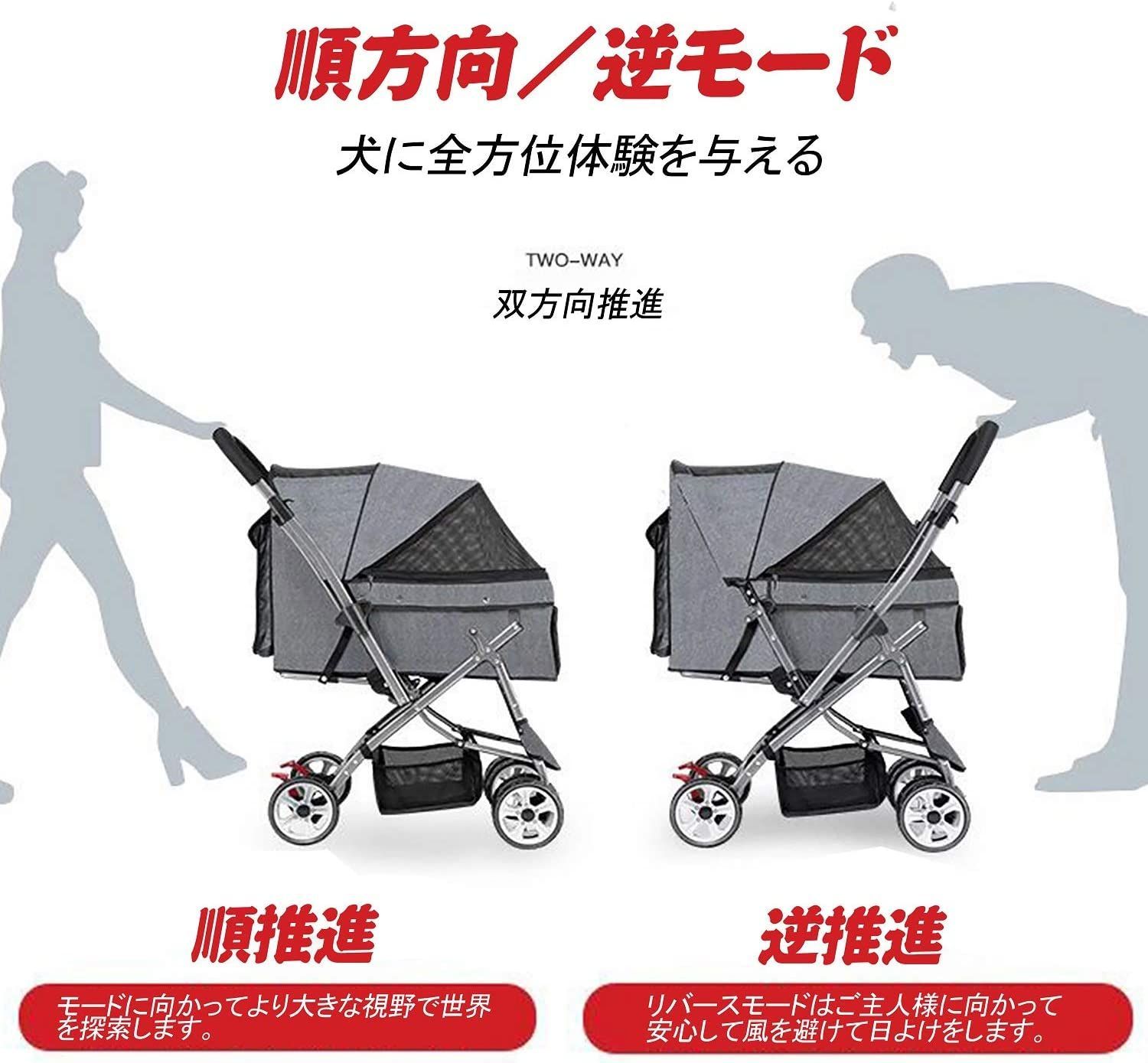 KIKII ペットカート 耐荷重25Kg 専門モールです inspektorat