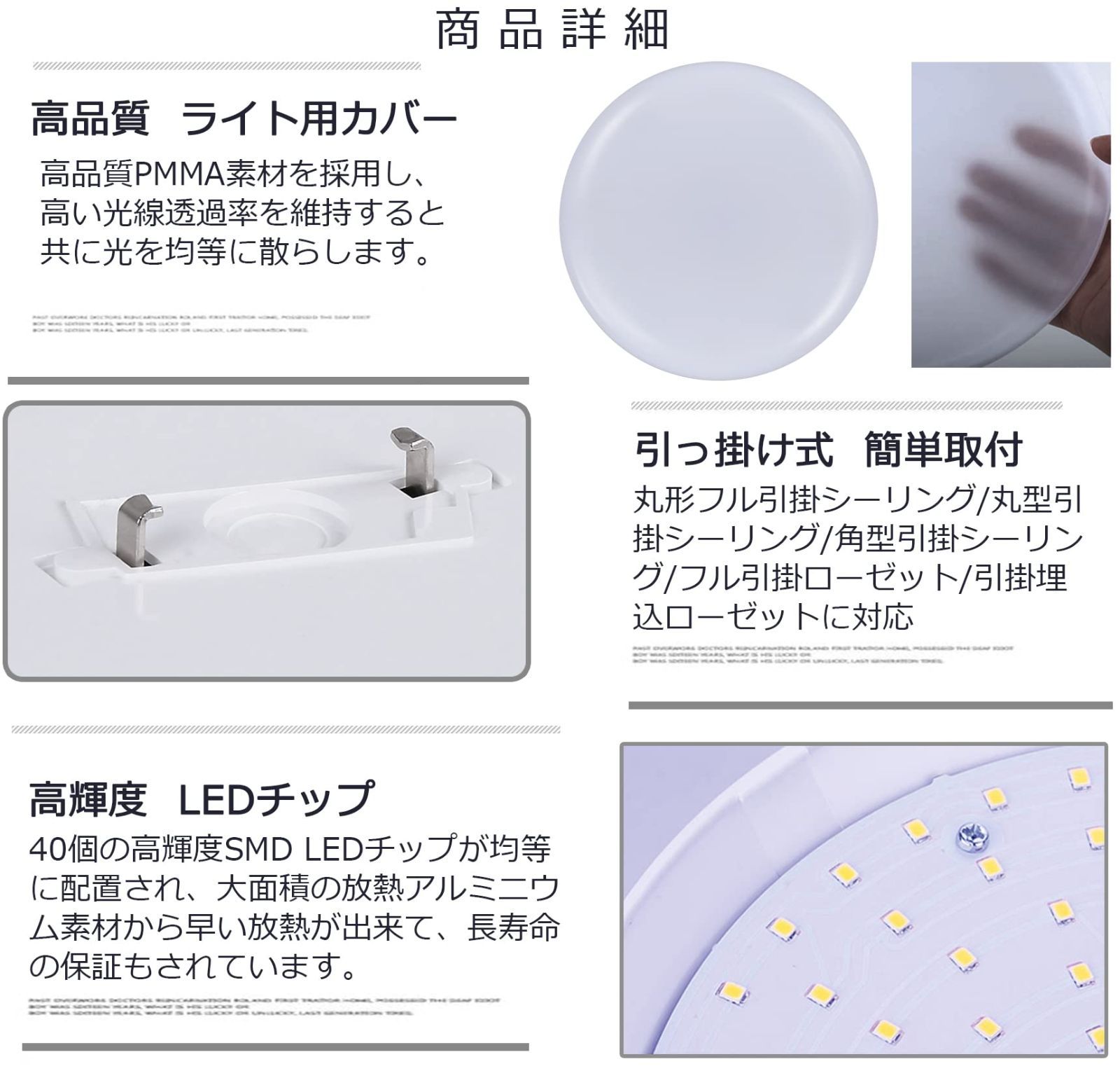 【新着商品】小型 引掛け式 天井照明 35mm超薄型 12W 昼白色 6000K 4畳 LEDシーリングライト LEDライト LED電球 玄関/門灯/廊下/和室/台所/洗面所/トイレ