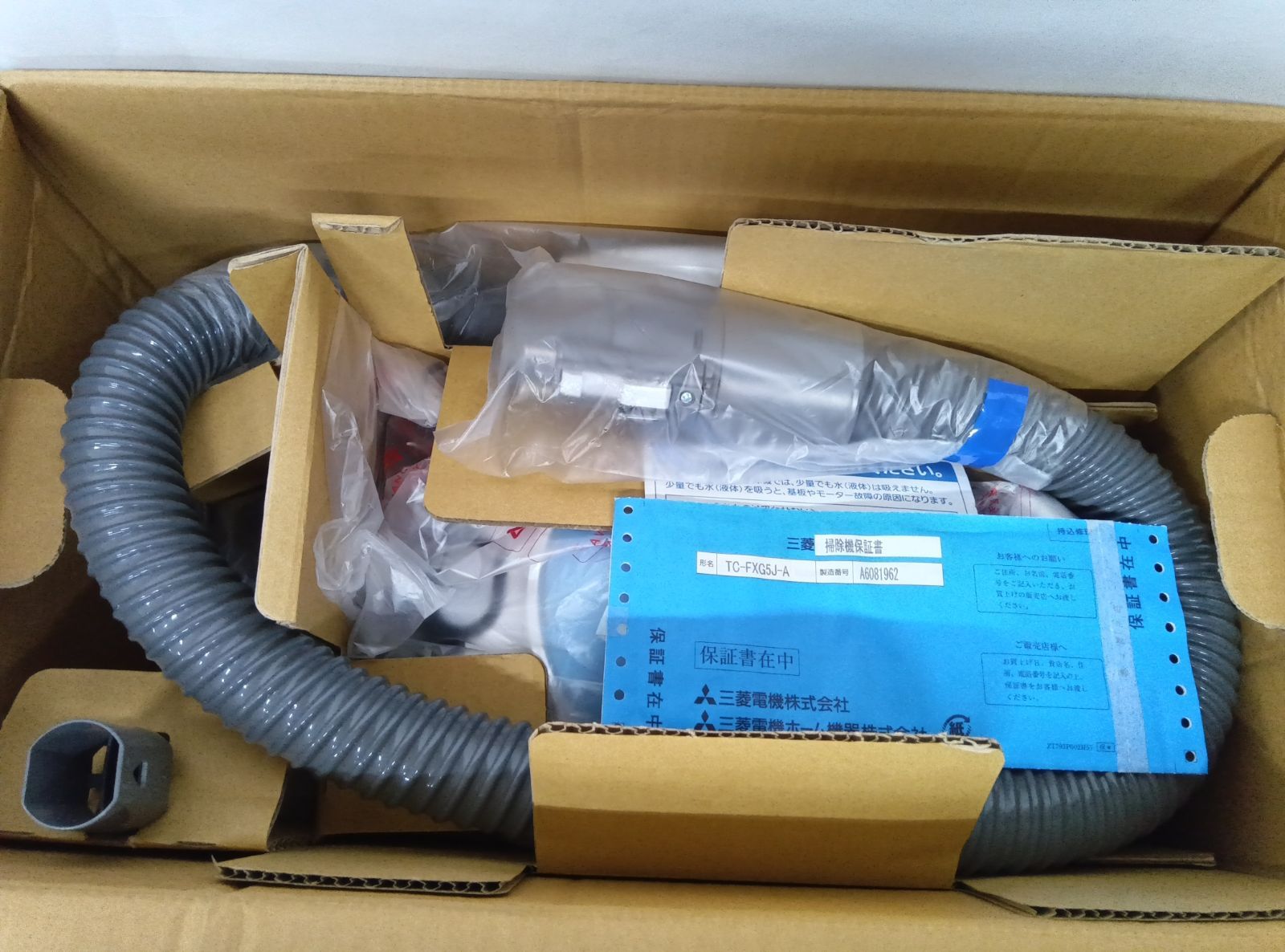 オンライン DANICA LYKKE ダウン布団 収納バッグ付き☆ DANICA LYKKE