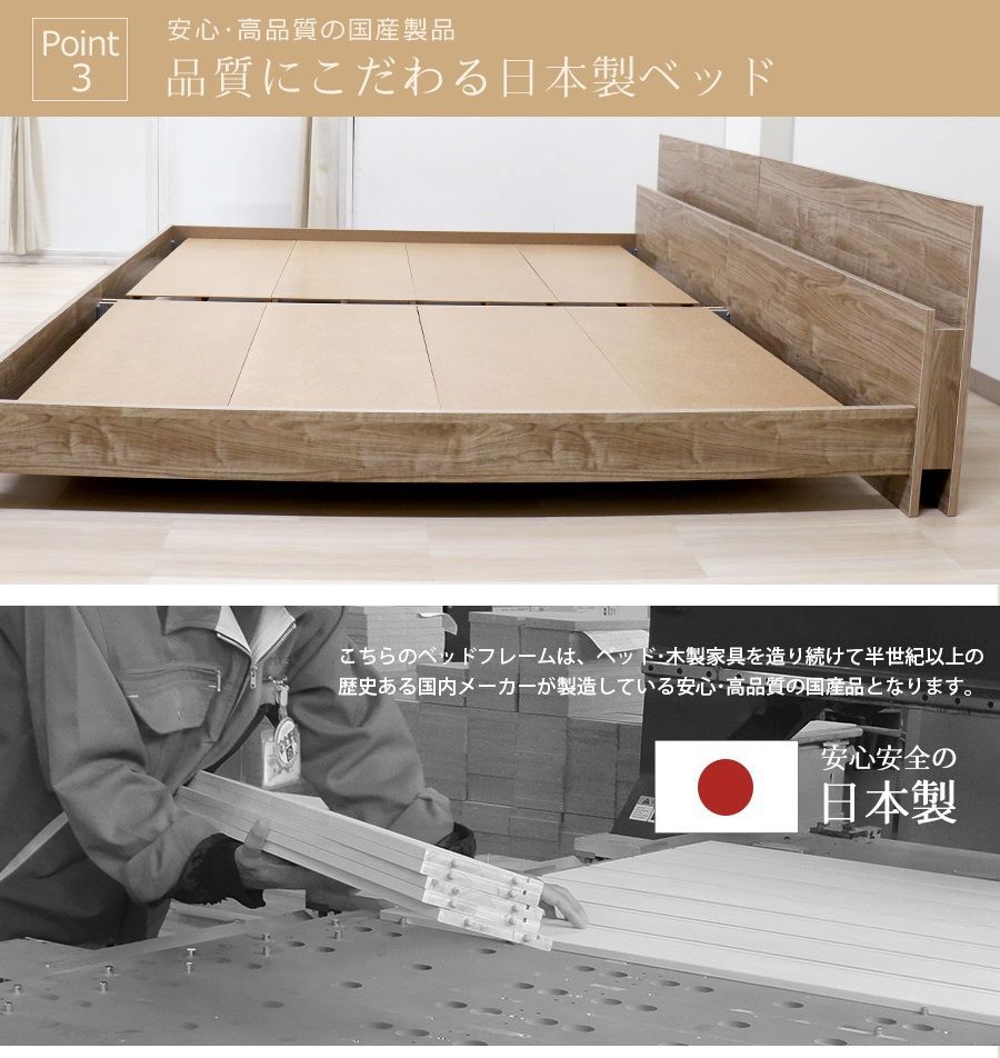 585 ワイドキングサイズ