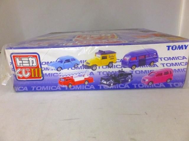トミカ くじ III 未開封 トミカ [新品] トミカくじIII めずらしいトミカが20種類！ 未