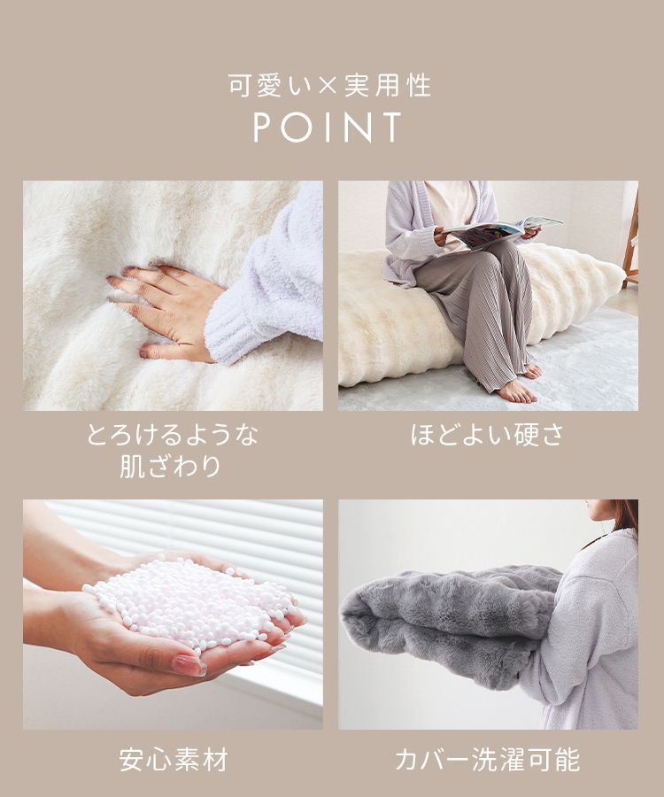 コンパクトソファ ローソファ