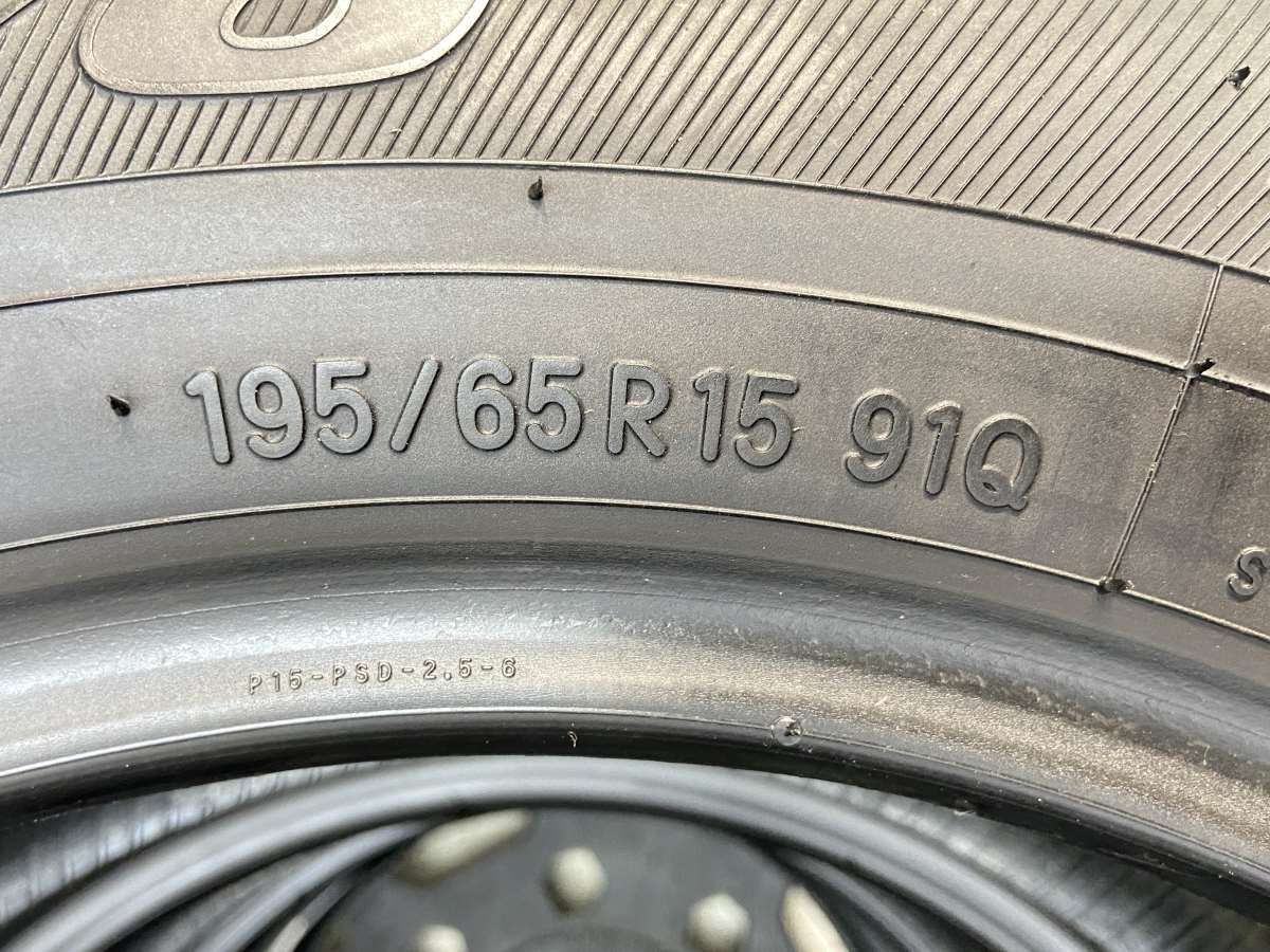4本セット