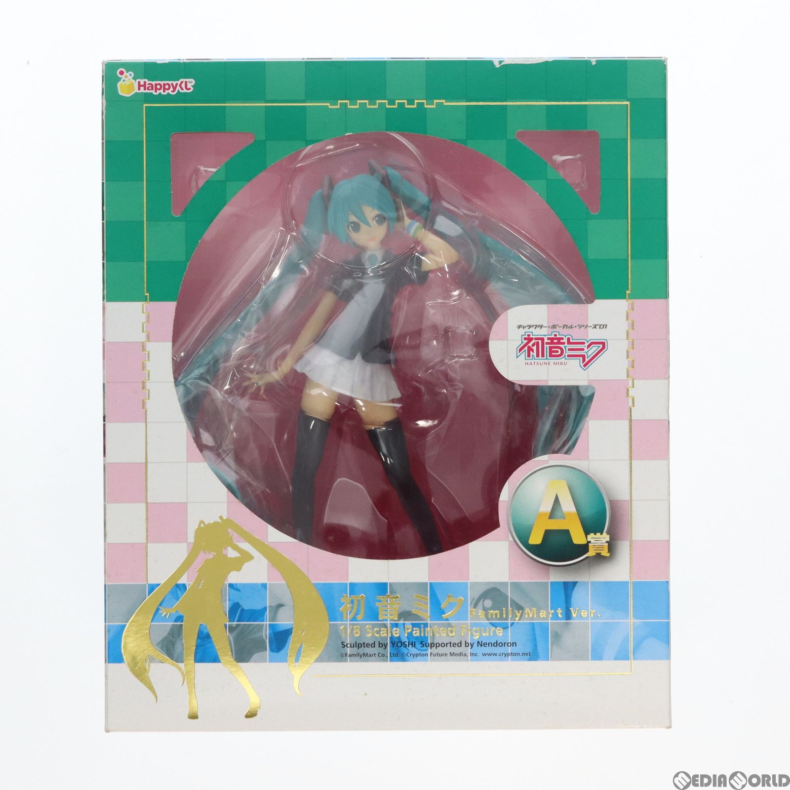 ファミリーマート限定 A賞 初音ミク FamilyMart Ver. 1/8 スケールフィギュア Happyくじ 初音ミク 2012 キャラクター・ボーカル・シリーズ01 初音ミク プライズ サニーサイドアップ