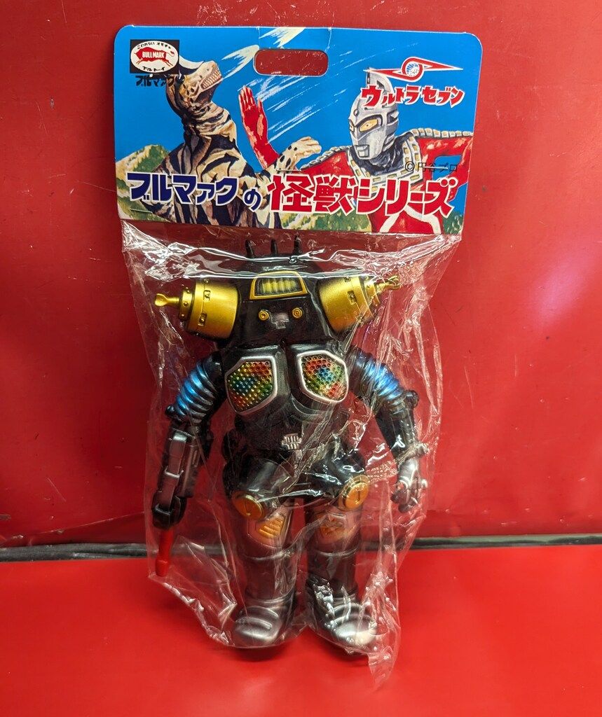 ブルマァク復刻版キングジョーペダニウムランチャー付開封品