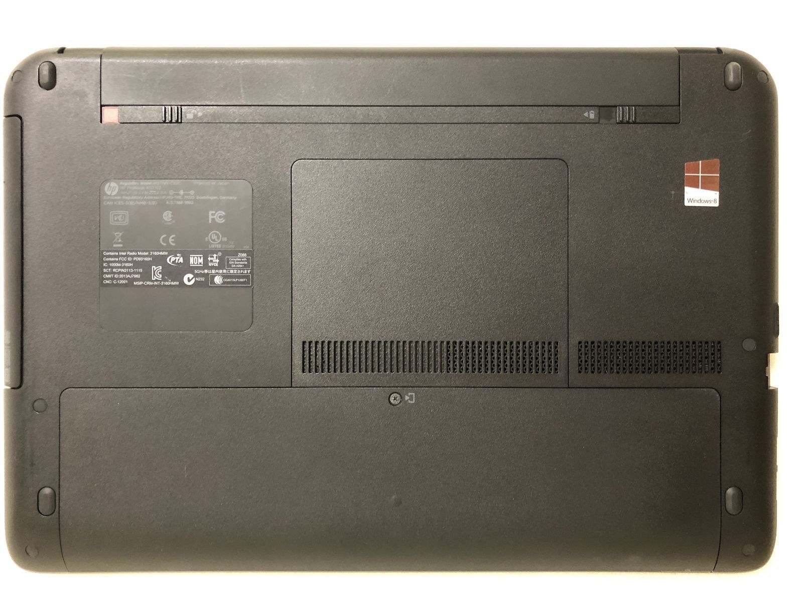 HP 450 G2/第五世代i5驚速CPU/大容量メモリとSSD/中古品㉛ - メルカリ