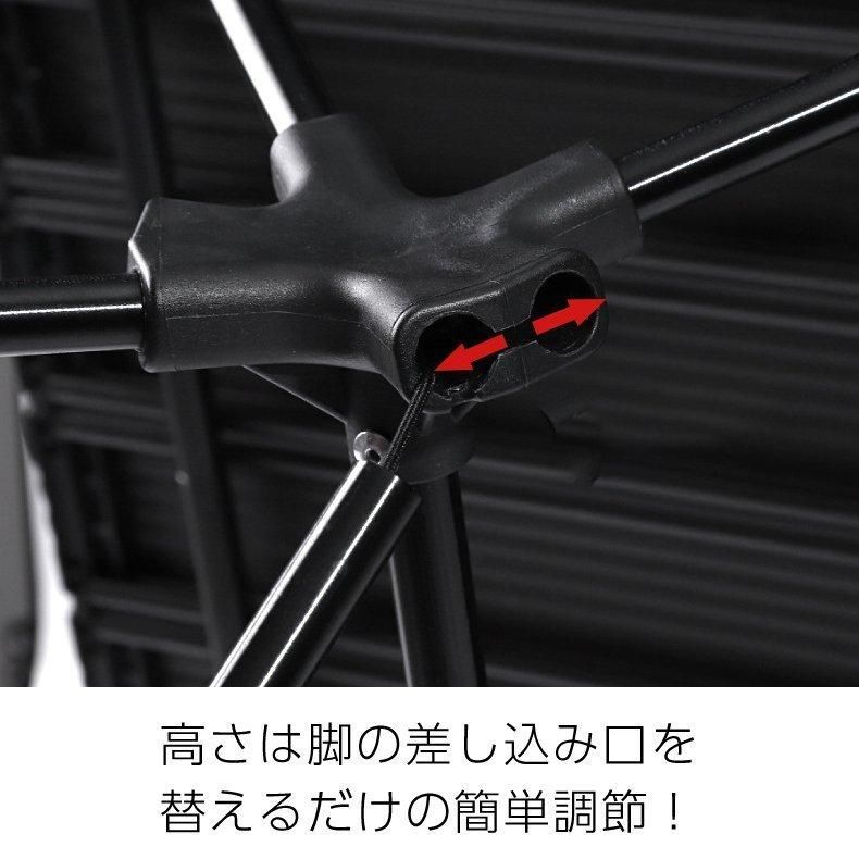 キャンプ用品