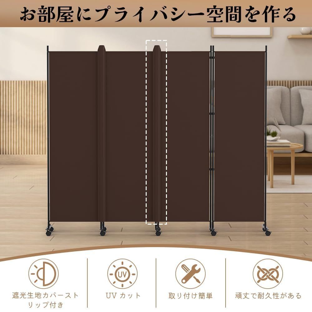 自立式 おしゃれ