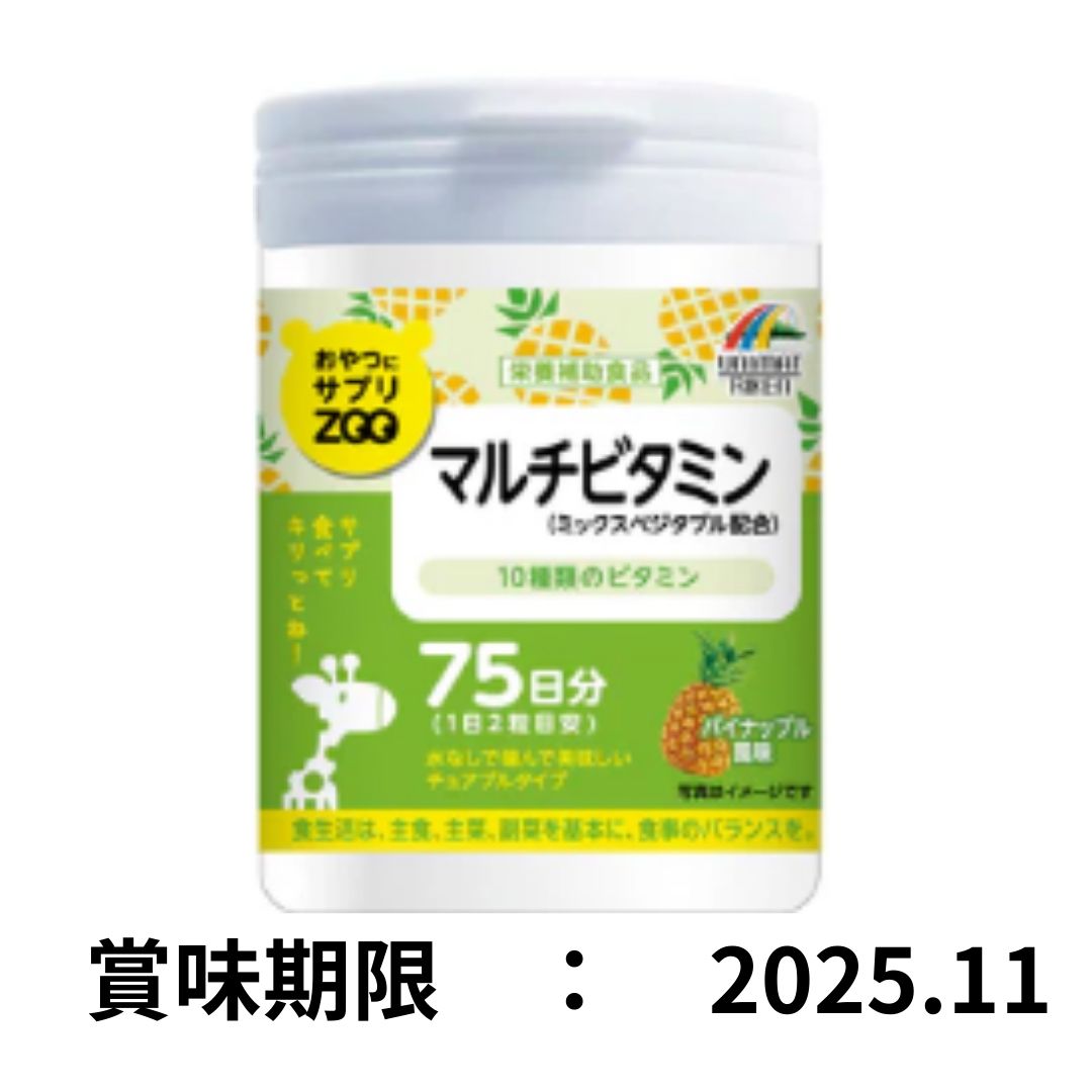 筋骨格系・クランイオセイクルオステオパシーセット