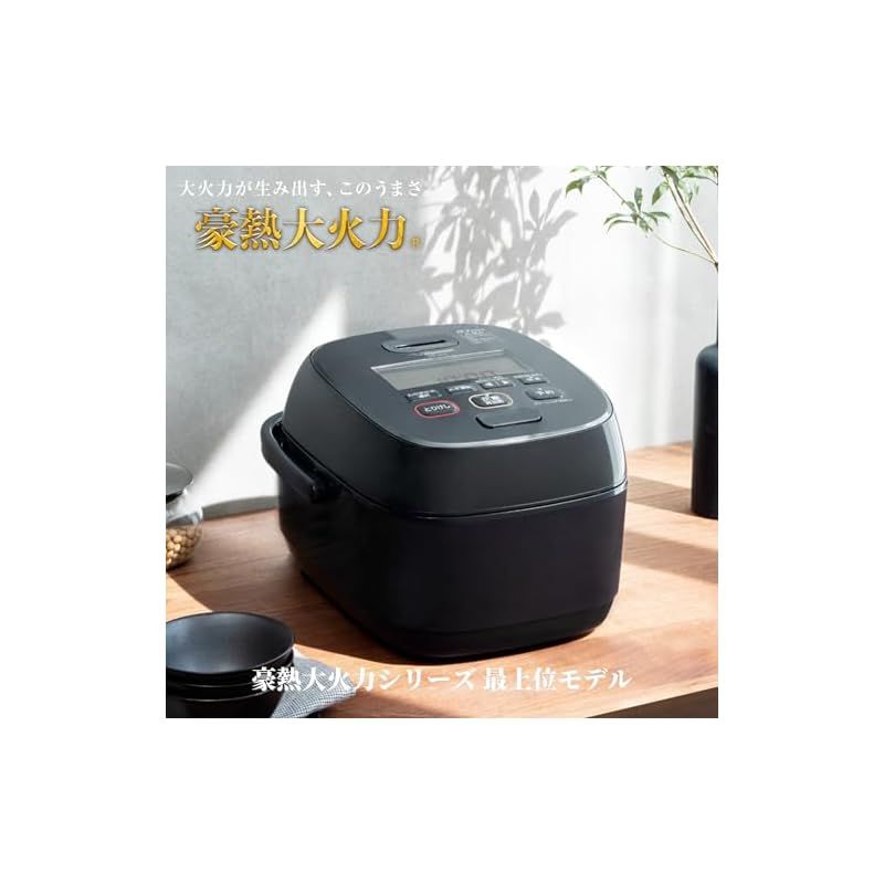 象印マホービン 炊飯器 5.5合 め炊き 豪熱大火力 圧力IHタイプ お手入れ点数2点 ブラック NW-JZ10-BA 1