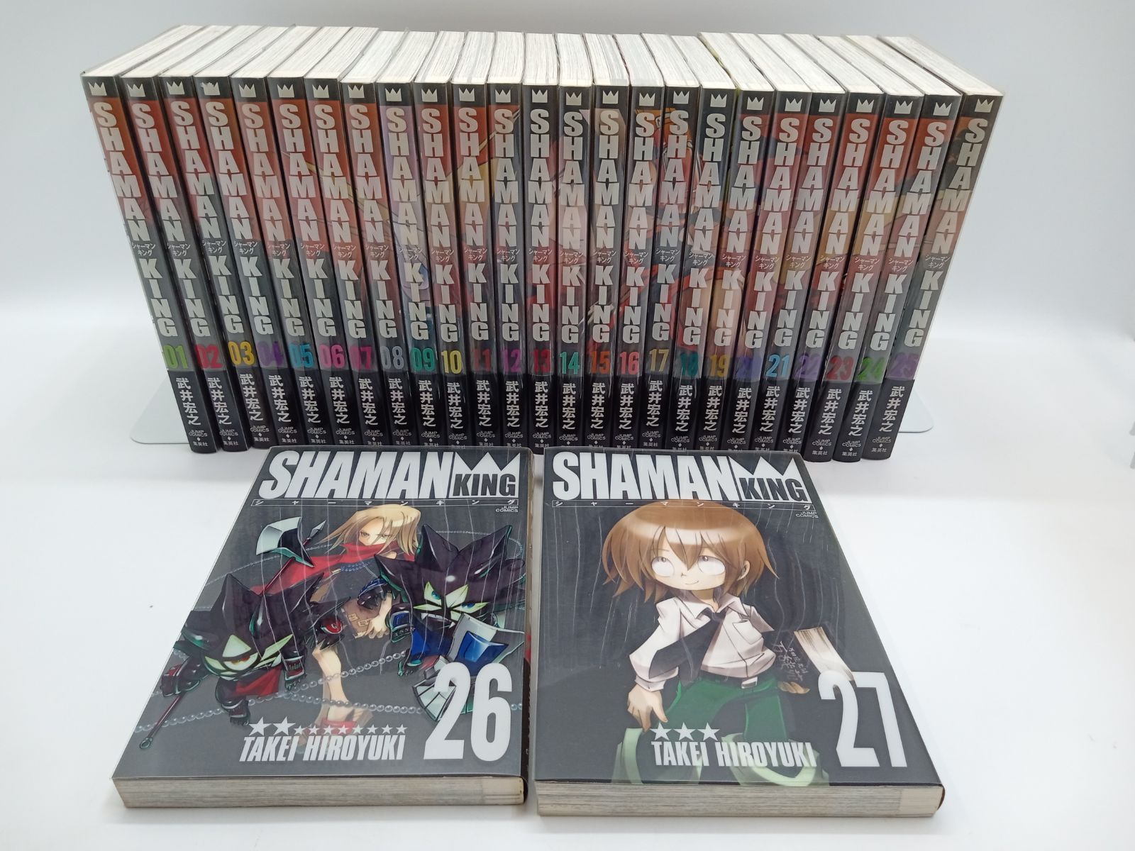 全巻セット】シャーマンキング 完全版 1-27巻 全27冊 [4-2BB0038-003] - 工場店