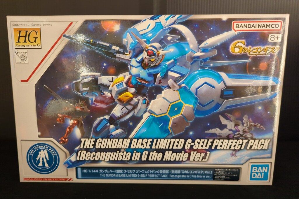 BANDAISPIRITS HG Reconguista in G 1/144 機動戦士ガンダム Gの