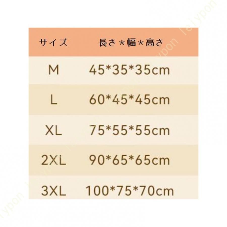 ペットハウス ベッド