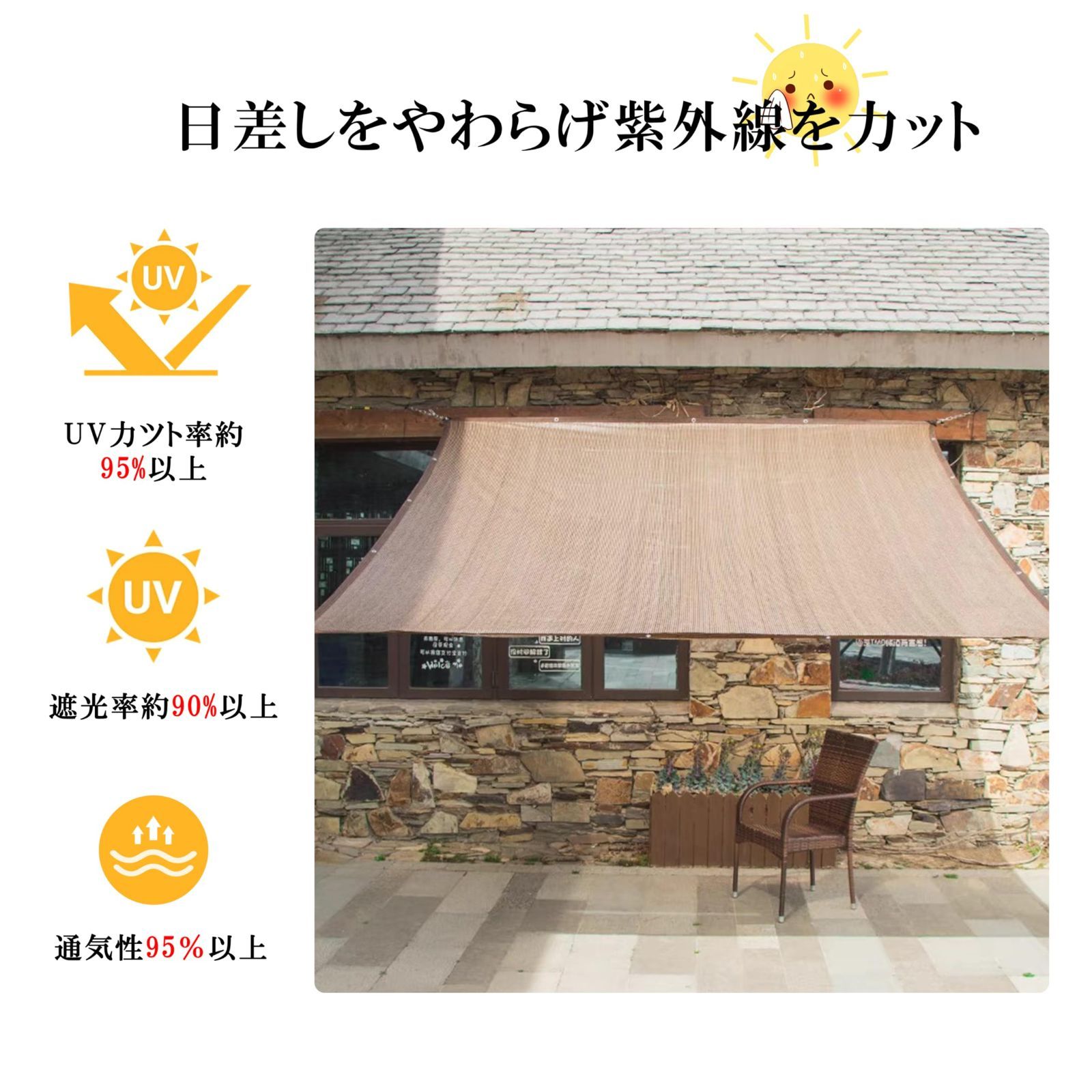 取り付けも簡単 高密度ポリエチレン