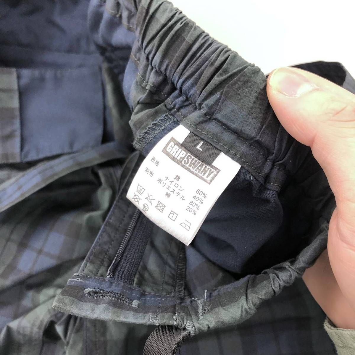 STABRIDGE × GRIP SWANY L スタブリッジ グリップスワニー