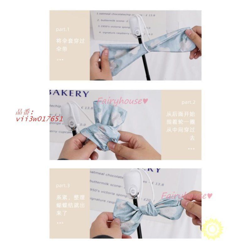 たま 昼夜兼用集光型保温球 赤外線集光タイプ保温球 爬虫類用 販売