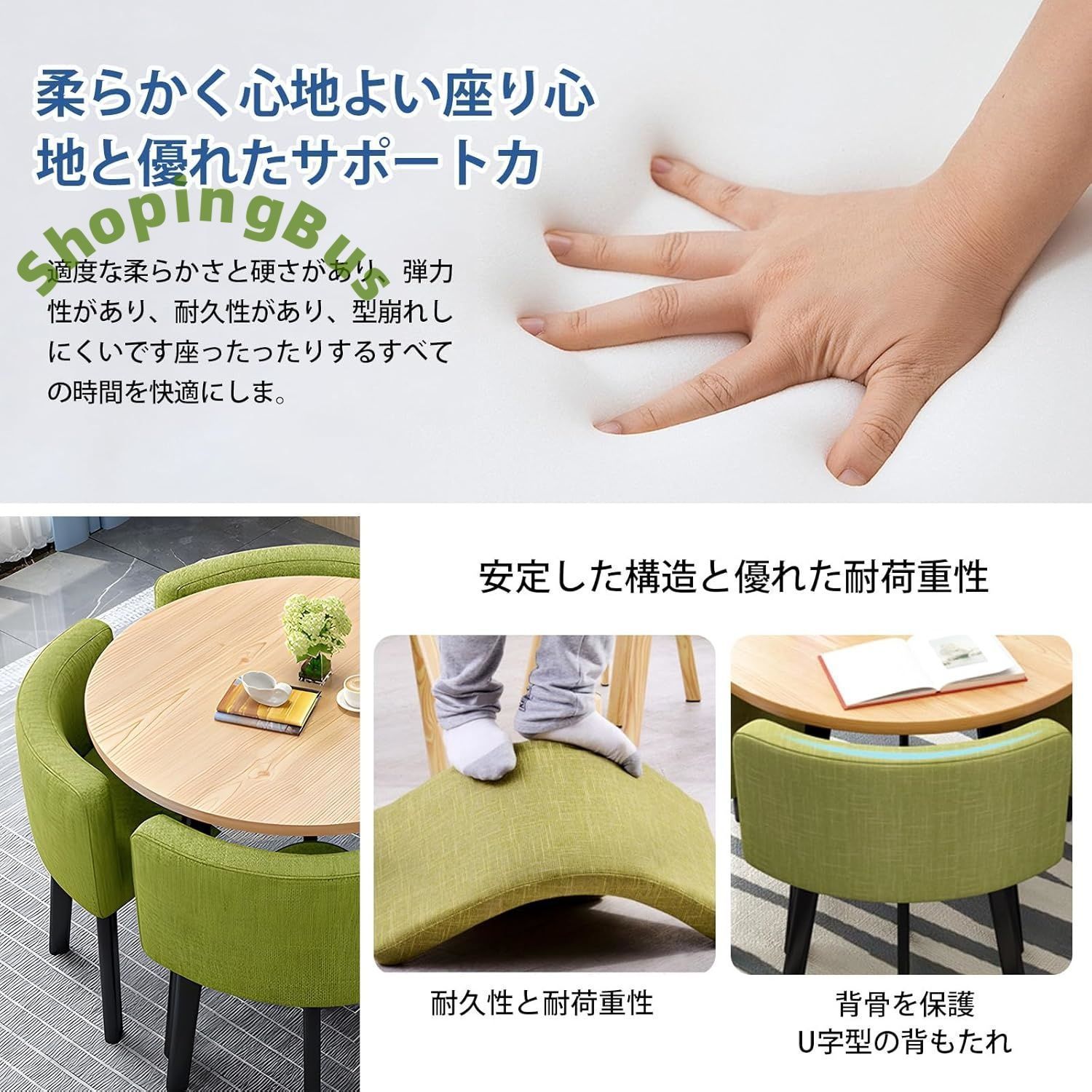 丸餐??椅套餐餐?和厨房用洽??套餐?椅套餐4人用接待?套餐会?室套餐4人坐5人坐餐?套餐家庭用商?用?度80cm