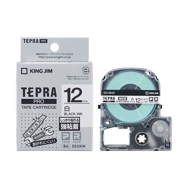 積み木 ショップ 木製 知育玩具 vallow standard 54×