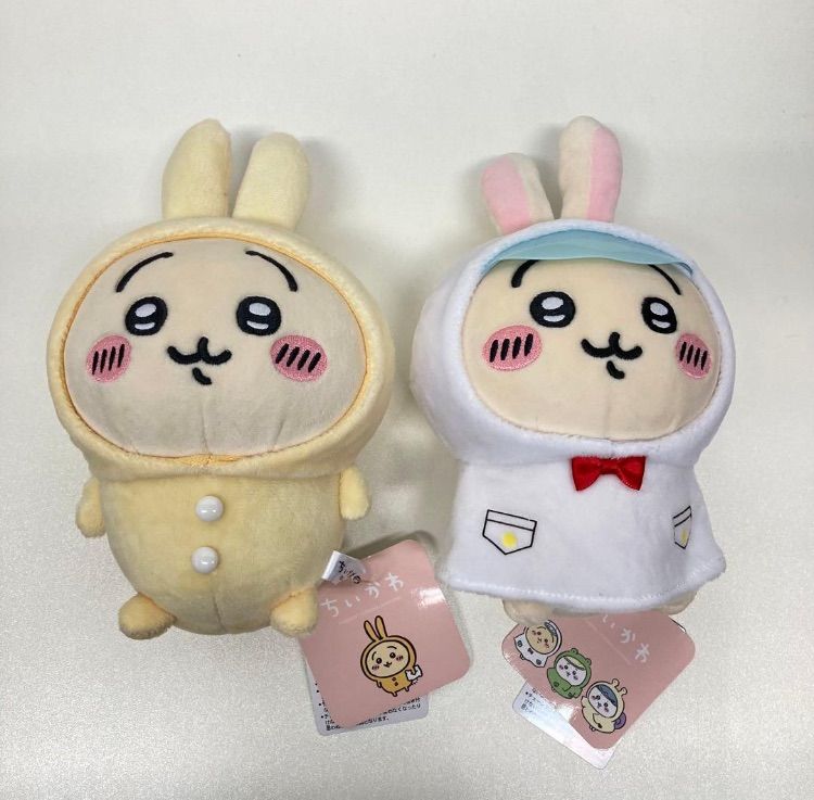 ちいかわ うさぎ ぽてたまぬいぐるみ パジャマパーティ 雨の日 セット