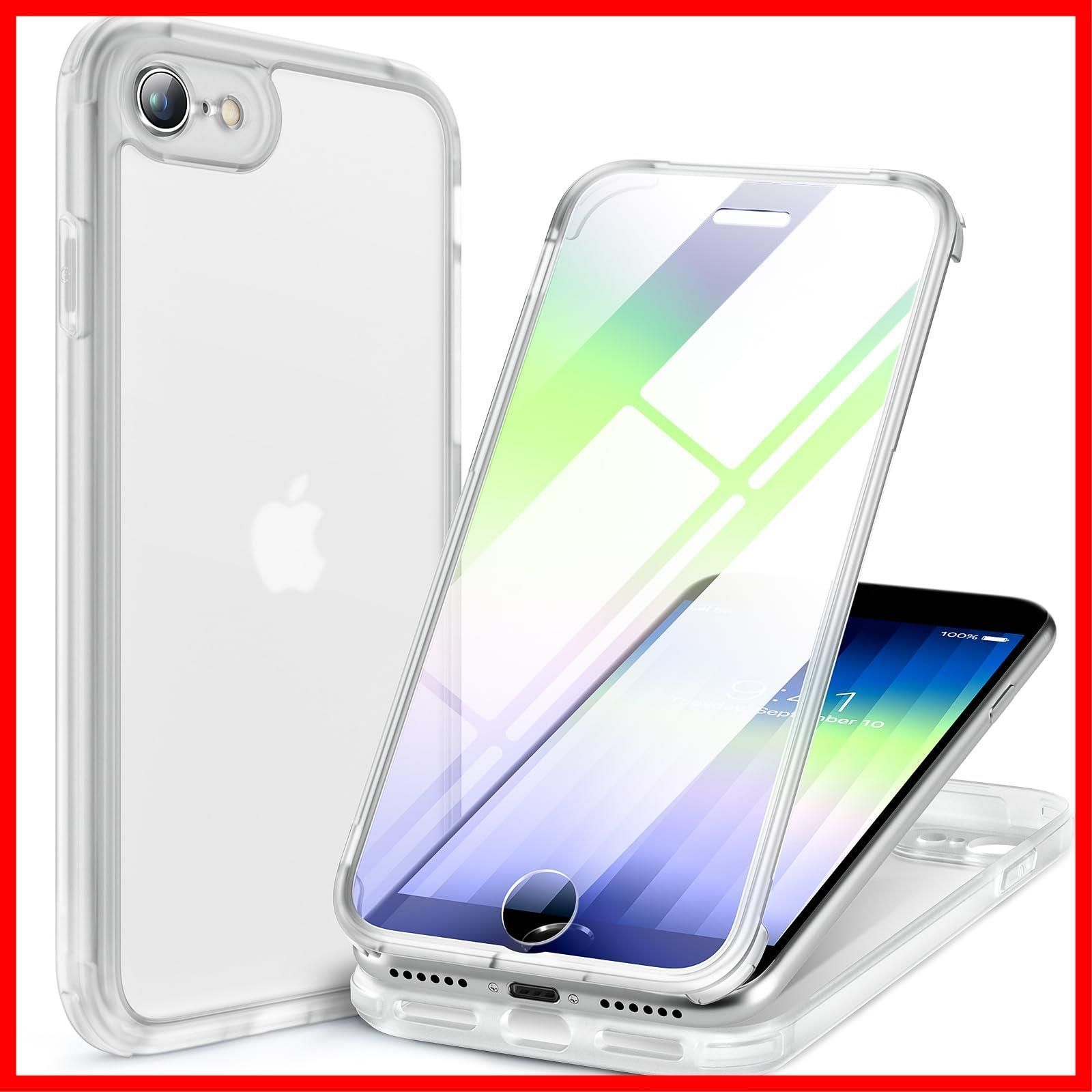 SE 第3世代 用 iPhone ケース SE3 SE2 第2世代 iPhone 8用スマホケース iPhonese Miracase カバー 4.7インチ 9H強化両面ガラス フルカバー ワイヤレス充電対応 (マットクリア)