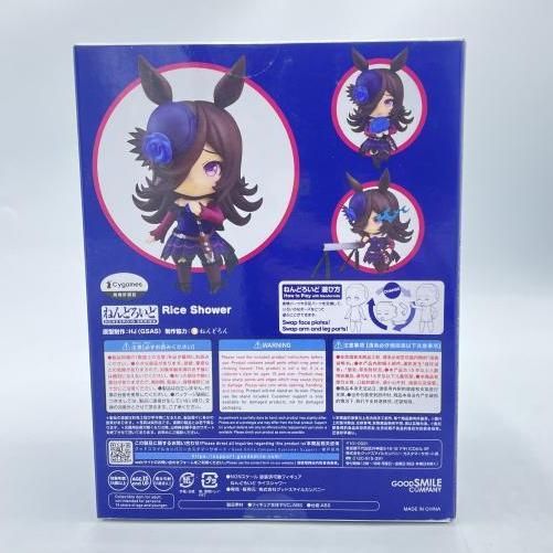 2026年最新ウマ娘 ねんどろいど ライスシャワーの人気アイテム 【中古