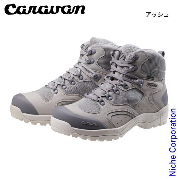 キャラバン C1 02S トレッキングシューズ 0010106 125 アッシュ 23.5cm
