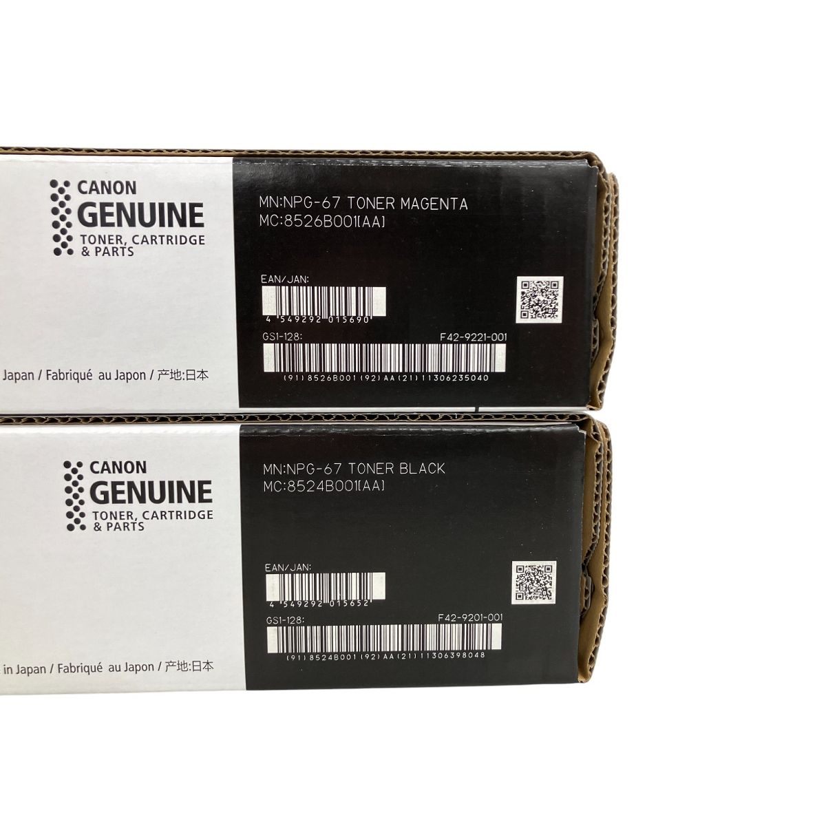 CANON NPG-67 シアン マゼンタ イエロー ブラック 純正トナーカートリッジ 4色セット K10453127 CHRISTIANNAURATH_COM_BR