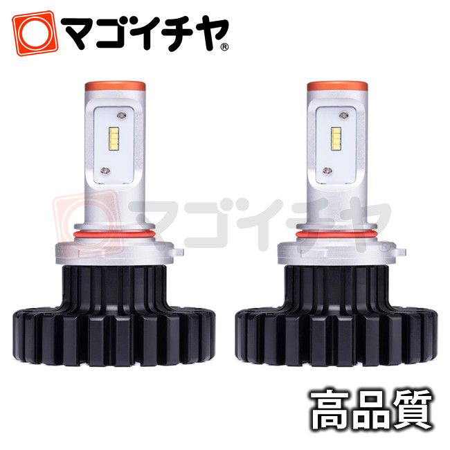 HB4/HB3/H10兼用-LEDヘッドライトキット-6000K 12V車対応 24V車対応 日本仕様ロービーム新基準車検対応 ファンレス 一体型 角度調整機能付き ハロゲンフィラメント 12000lm 【孫市屋】●(L6HB4W)