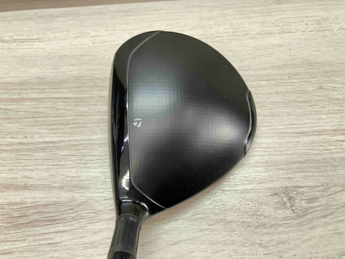 UB-6