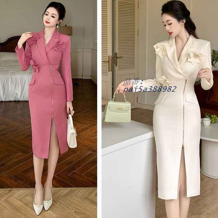 前面ファスナー