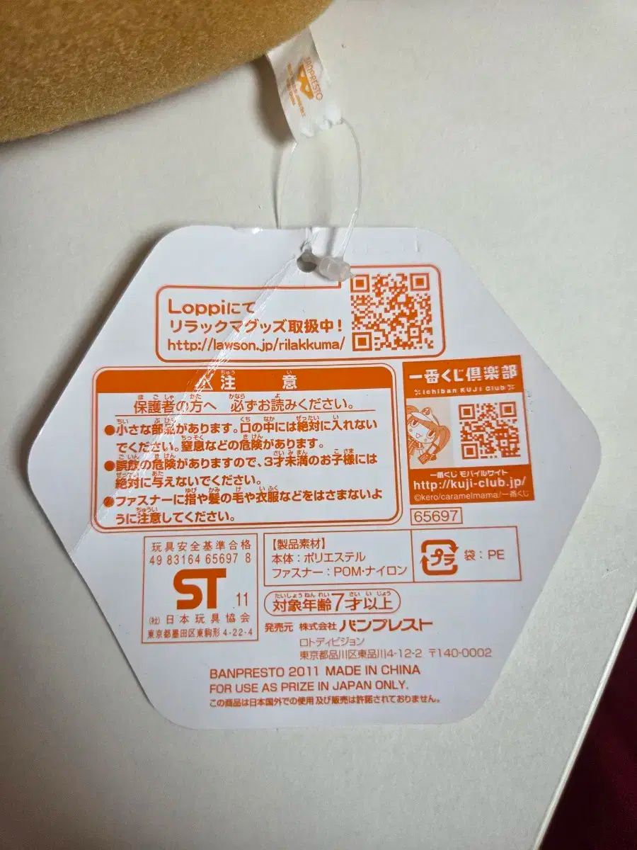 50cm