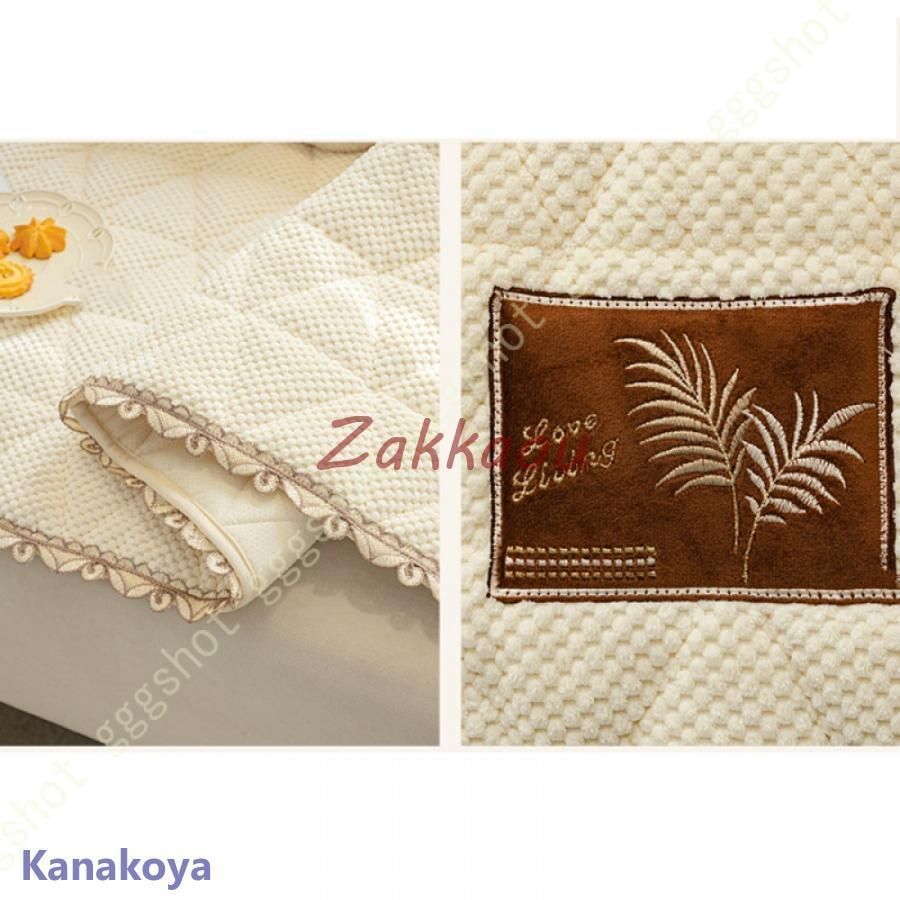 型崩れしない 北欧