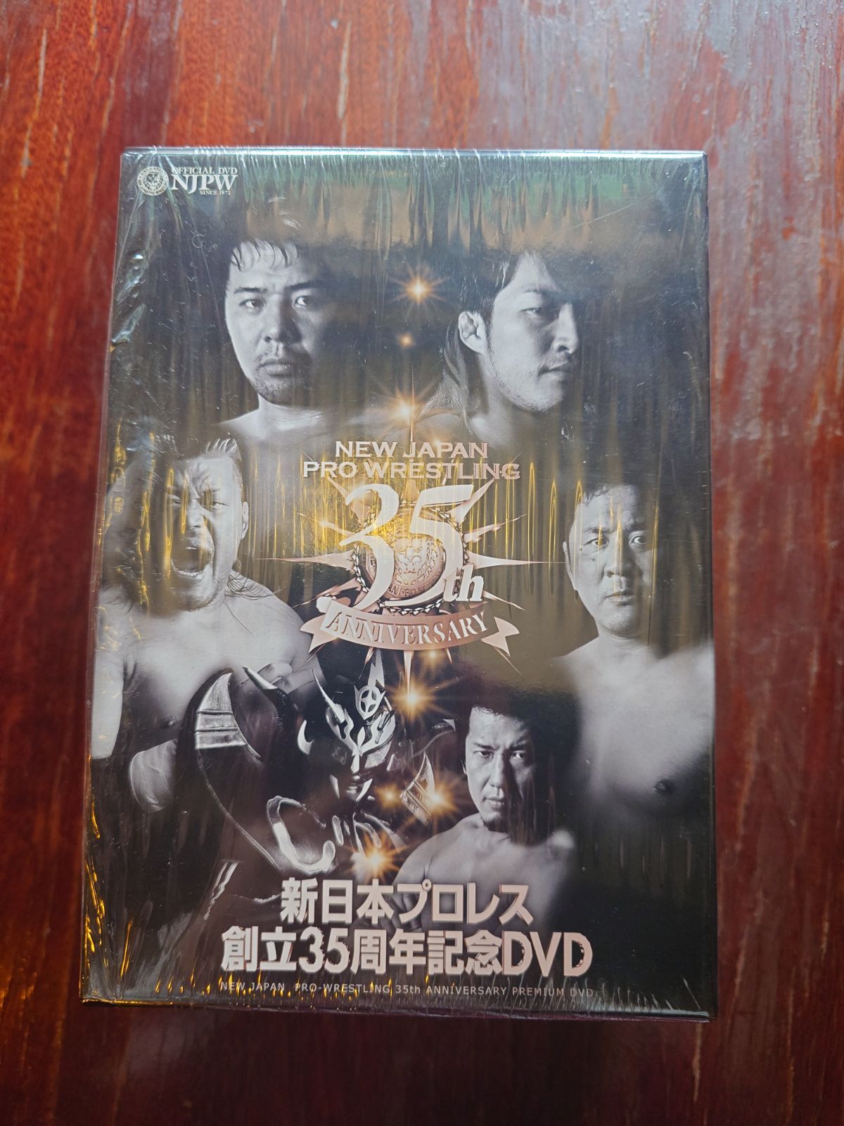 新日本プロレス　創立35周年記念DVD5枚セット Amazon.co.jp: 新日本プロレス創立35周年記念DVD NEW JAPAN