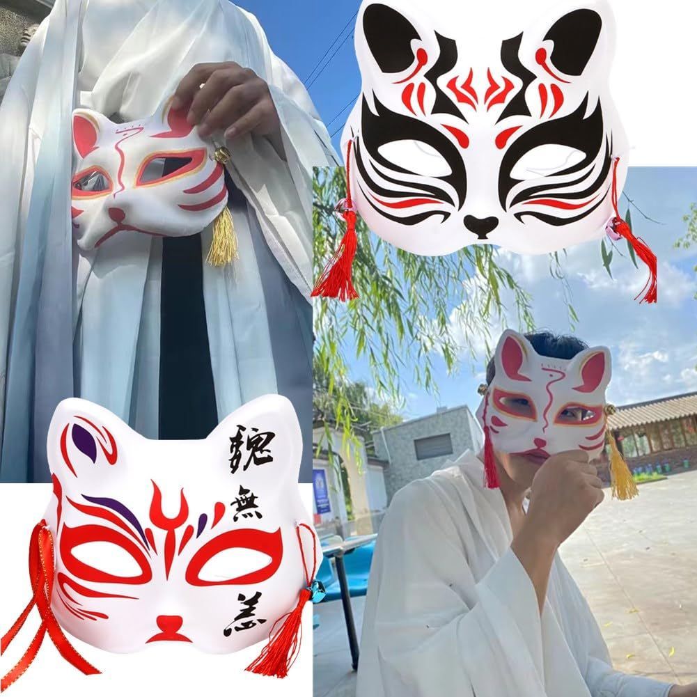 祭り面・「狐」・木彫品
