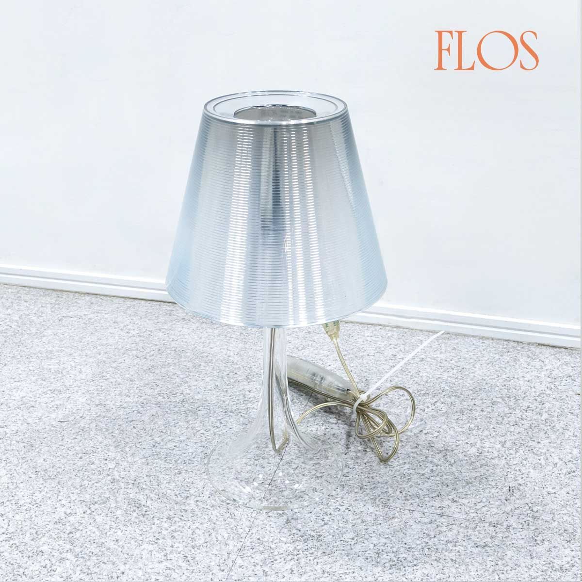 【中古品】FLOS フロス Miss K ミスケー テーブル ランプ 照明 フィリップ・スタルク 定価6万【1】