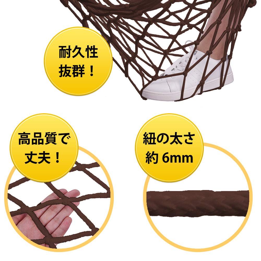 階段 フェンス