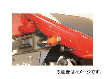 2輪 ポッシュ ウインカー 車種専用セット P042-1382 メッキボディ/オレンジレンズ ホンダ CB1300SF 1993年～2005年 2個